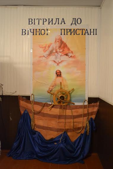 На парафії святого Архистратига Михаїла в Одесі відбулося святкування престольного празника