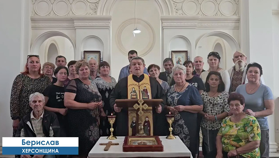 З прифронтового Берислава відбулася онлайн-трансляція молитви на вервиці «Вервиця єднає»