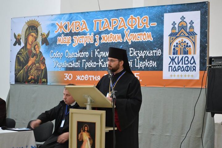 На парафії Вознесіння Господнього в Одесі заснували катехитичну школу