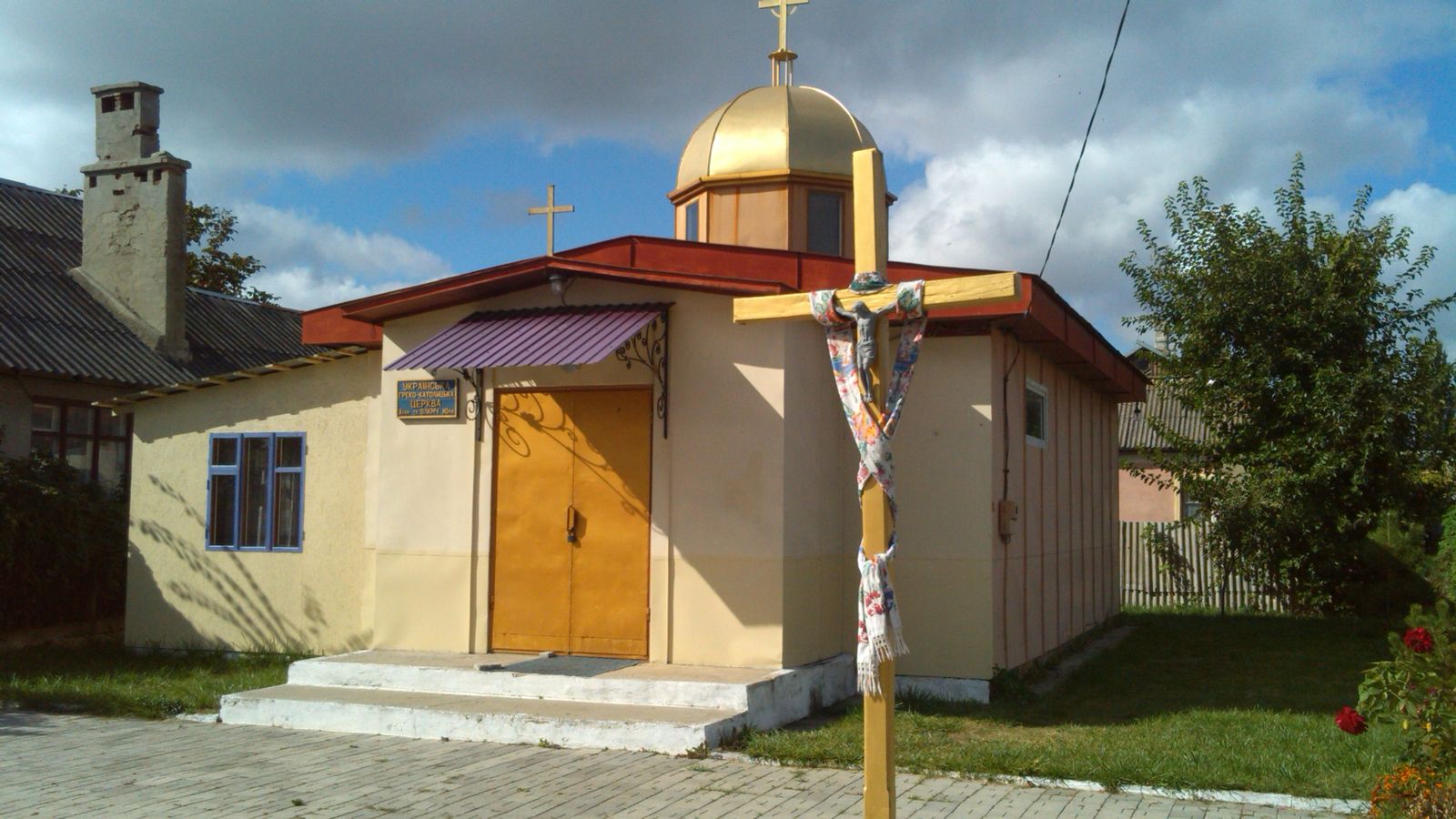 На парафії св. ВЛКМЧ Юрія Переможця м. Роздільна відбулося свято Миколая