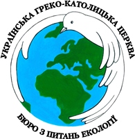 УВАГА! На переможців VІ-го Всеукраїнського конкурсу «Відповідальність за створіння» чекає СУПЕРПРИЗ