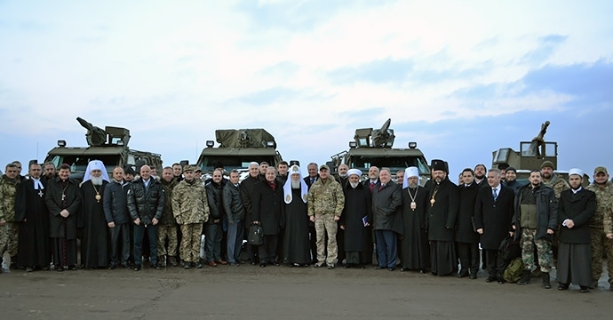 Звернення ВРЦІРО щодо утвердження миру та поступу українського суспільства