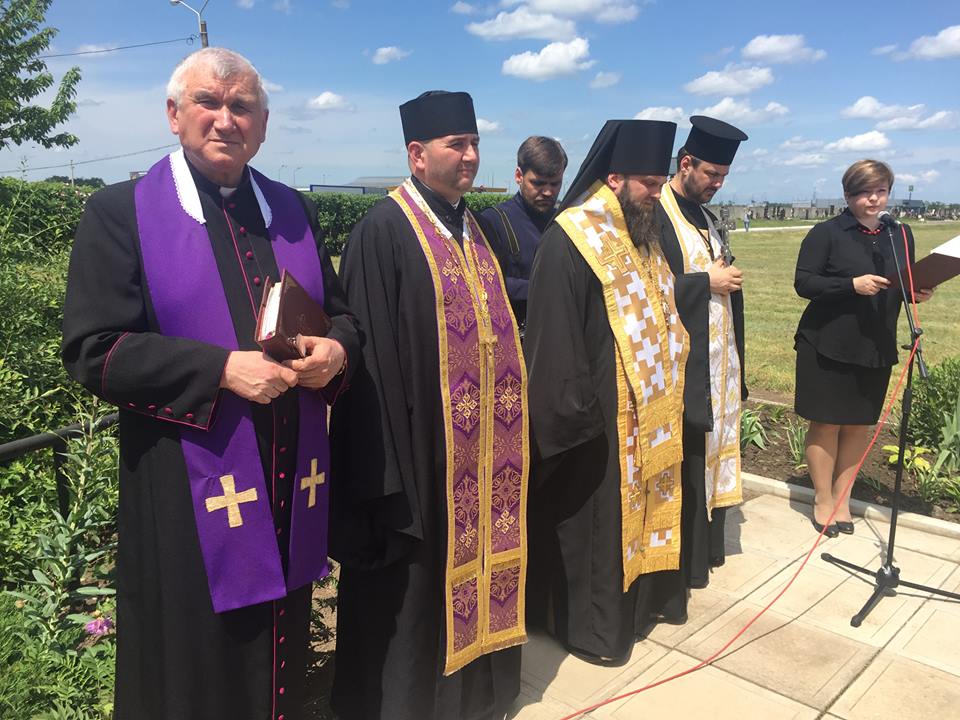 День пам’яті жертв політичних репресій в Одесі