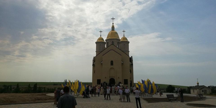 «Ісус Христос приходить до цього храму, щоби звідси благовістити всім нам дар відпущення гріхів», – Глава УГКЦ на освяченні церкви в Южному