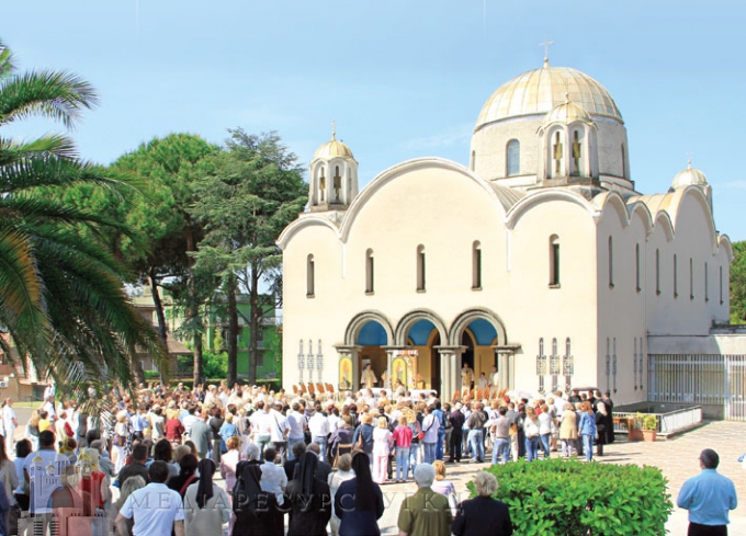 1 вересня відбудеться всенародне паломництво до собору Святої Софії у Римі з нагоди його 50-річчя