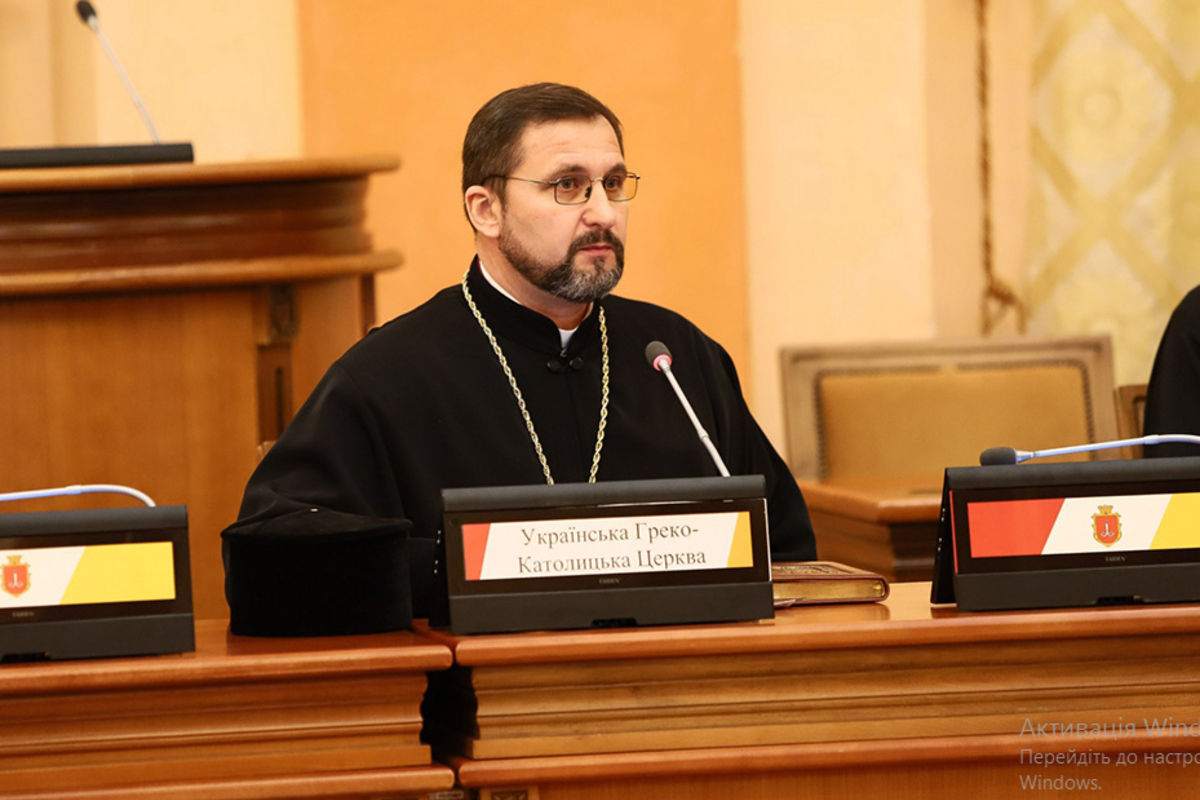 Владика Михаїл Бубній взяв участь в обговорення питання святкування Великодня в умовах карантину